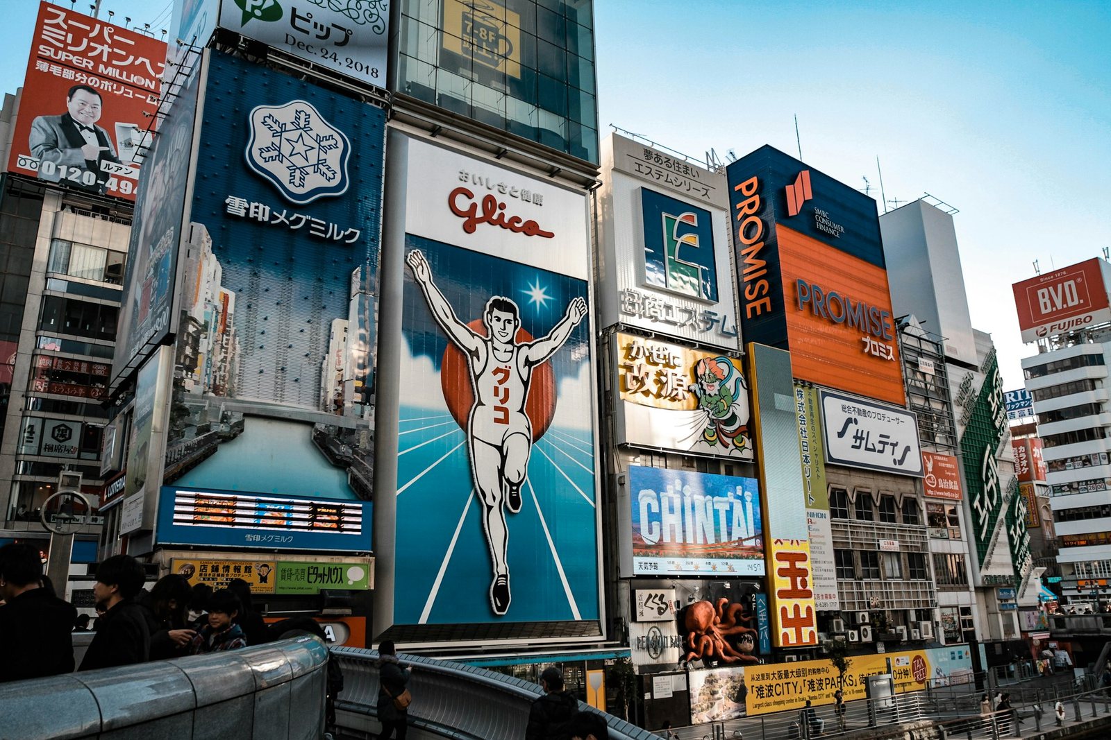 Avisos luminosos del barrio Dotonbori en Osaka